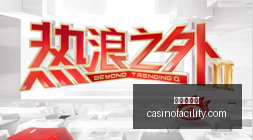 姆巴佩神作,法国,锁定头名,百家乐投注官网,百家乐投注App,百家乐投注下载,百家乐投注登录,百家乐投注平台