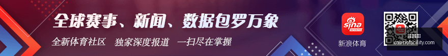 届新秀续约,风云,阿门紧随文,百家乐投注官网,百家乐投注App,百家乐投注下载,百家乐投注登录,百家乐投注平台
