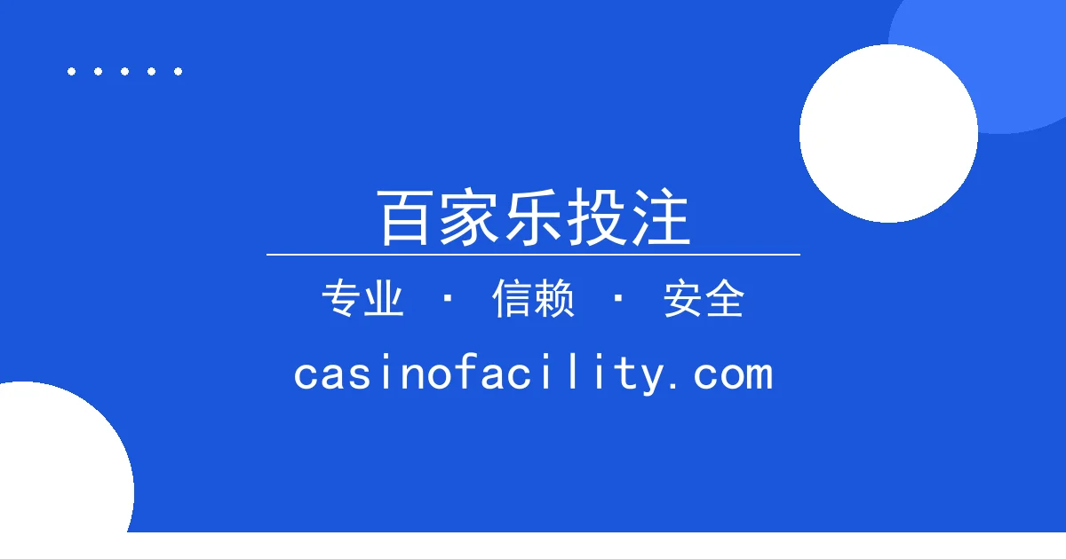 百家乐投注 - 小李子与超模亲密约会曝光，网友热议是否新恋情 配图1