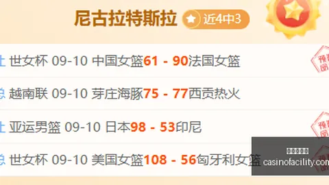 备战巅峰对决湖人队训练精彩瞬间：里夫斯单挑群防，凯斯勒扣篮绝杀